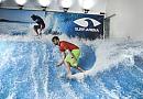 Surf Arena Surf Arena