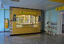 Informační centrum letiště Brno